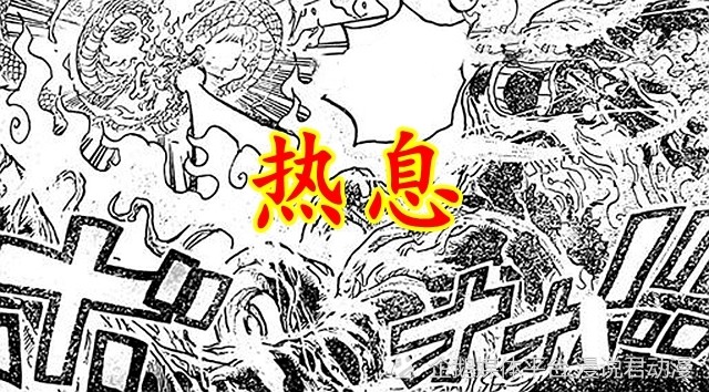海贼王：桃之助阻止大和参战，既为尽国君之责，也为报恩