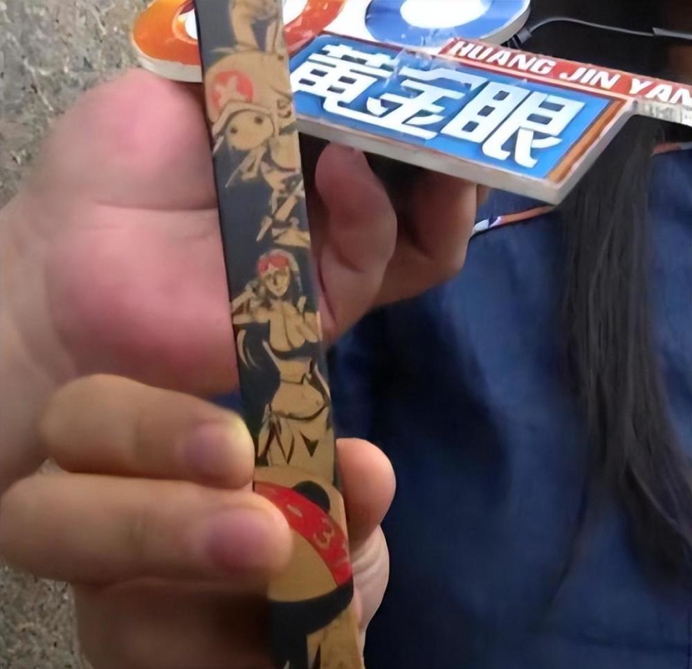 晨光文具“翻车了”？被家长举报“低俗营销”，网友纷纷力挺