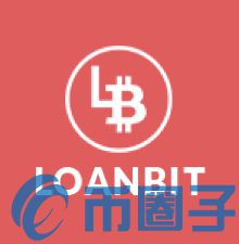 LBT币/Loan Bit是什么？LBT币团队、官网、白皮书介绍