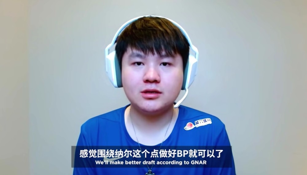 LPL又一冠军上单无了！表现太差，被战队放弃，神情憔悴面临退役