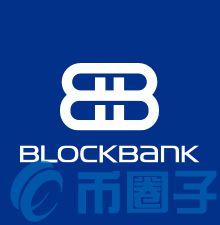 BBRT币/BlockBank是什么？BBRT官网、团队、白皮书介绍