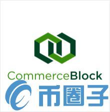 CBT币/Commerceblock是什么？CBT交易平台和管理团队介绍