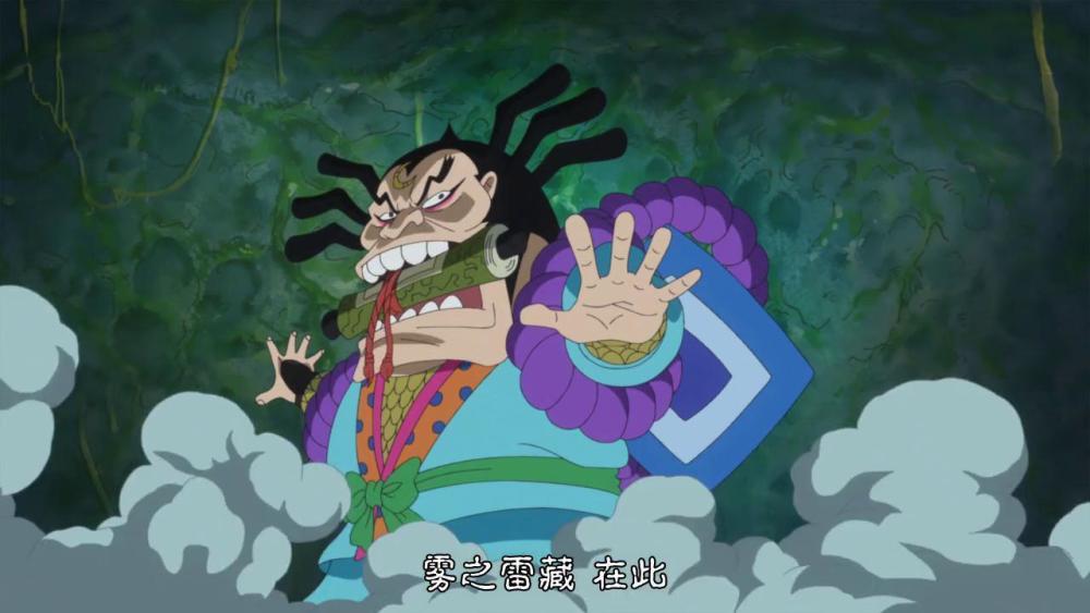 海贼王：雷藏和福禄寿的恩怨曝光，原来里面有一段凄美的爱情故事