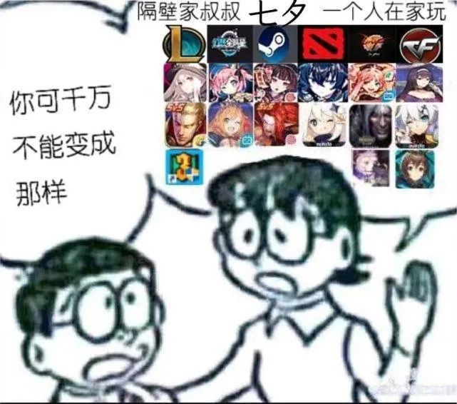 新世代宝可梦开局送神兽当坐骑，搏一搏，神兽还能变摩托！