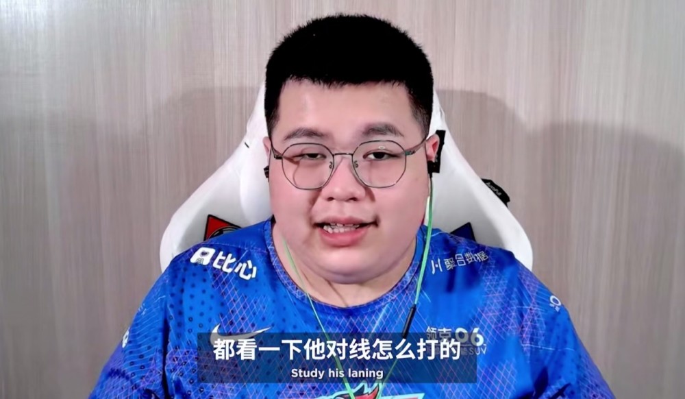 LPL最残酷对决？熊猫C发挥巨差，LNG遭炮轰，下一场打TheShy