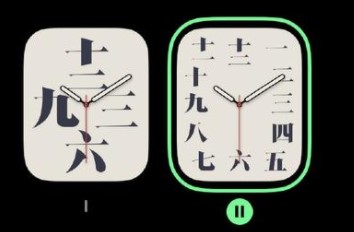 苹果手表汉字表盘怎么设置-字体排印表盘设置方法