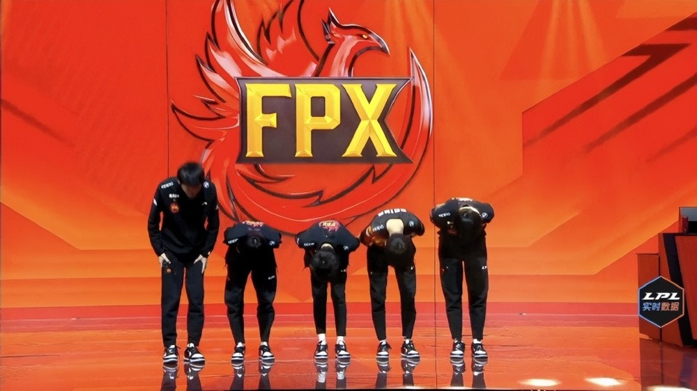 又一职业选手承认假赛！FPX二队AD道歉：对不起队友，对不起doinb