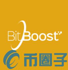 BBT币/BitBoost是什么？BBT币上线交易平台介绍