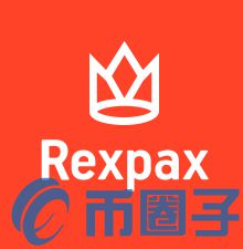 REX币/Rexpax是什么？REX官网、白皮书介绍