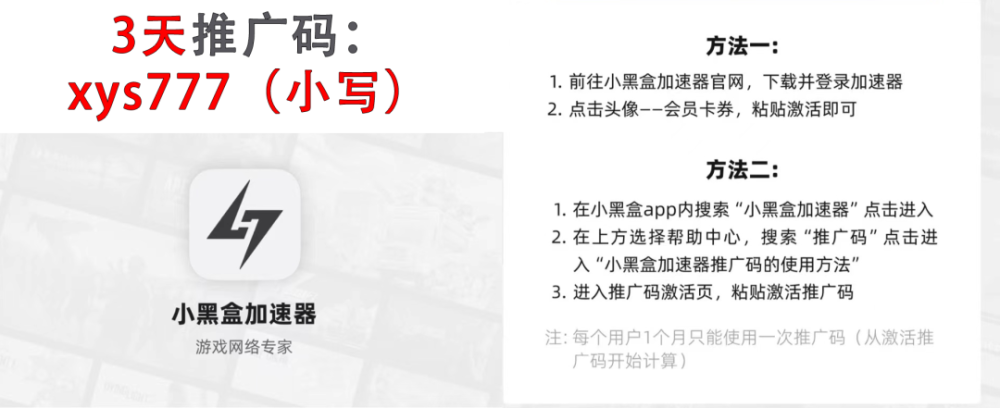 星游早报：《崩坏3》“致敬”老头环引争议；7月手游收入榜出炉