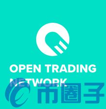 OTN币/Open Trading Network是什么？OTN币上线交易平台介绍