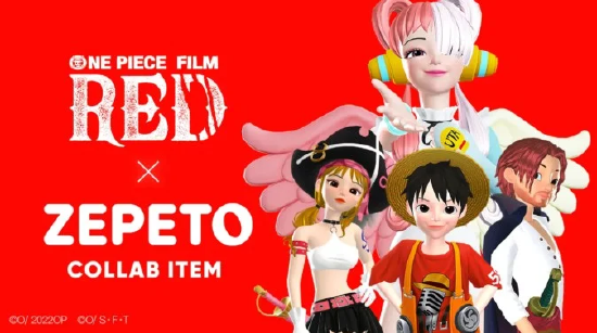 ZEPETO 与《海贼王：红发歌姬》合作推出虚拟服装