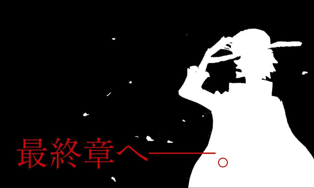 海贼王1057话情报：大和没有上船！三船长分道扬镳，和之国篇结束