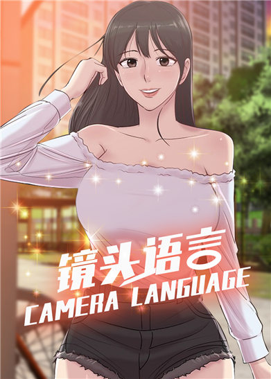 哈哈漫画免费版在线观看