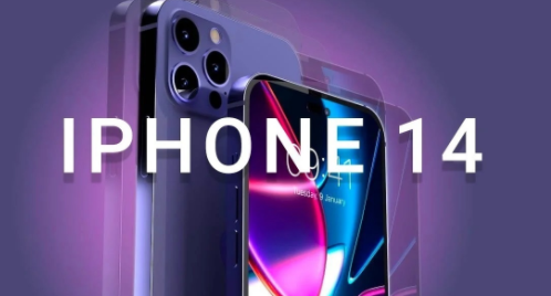 iphone14信号会改善吗-iphone14信号优化了吗