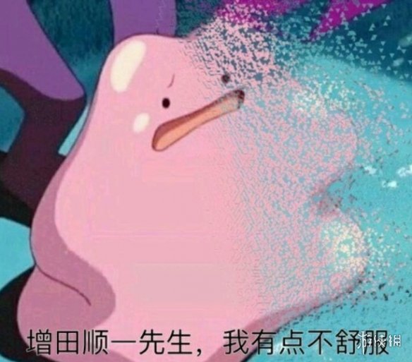 这个山寨宝可梦游戏，怎么感觉比阿尔宙斯还好玩？