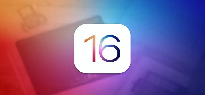 ios16怎么更新