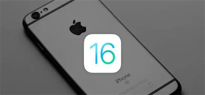 ios16怎么改语言-ios16语言设置方法教程