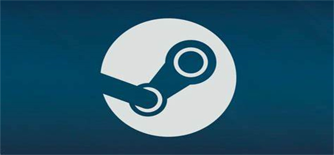 steam无法连接到网络怎么办-steam无法连接到网络解决方法