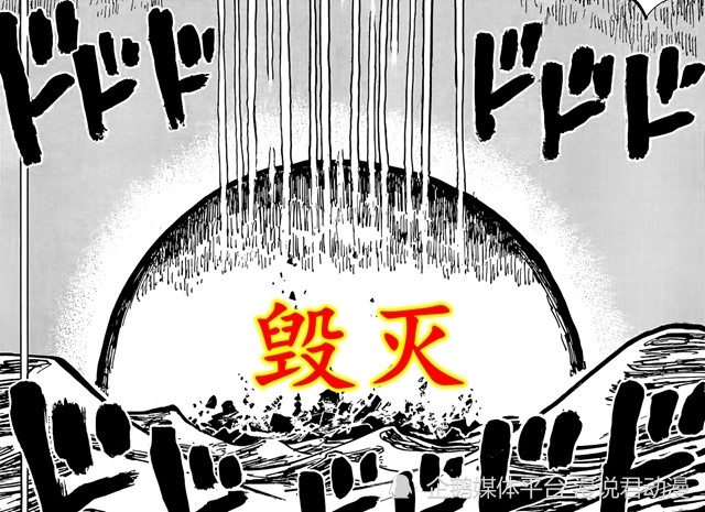 海贼王1060：萨博又死了？这已经是第三次，网友表示习惯了