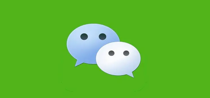 微信怎么建群