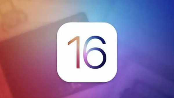 ios16.1更新了什么-ios16.1更新内容一览
