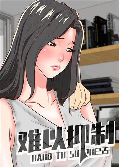 51 漫画官方登录页面免费漫画-51 漫画官方在线阅读页面免费漫画入口页面弹窗