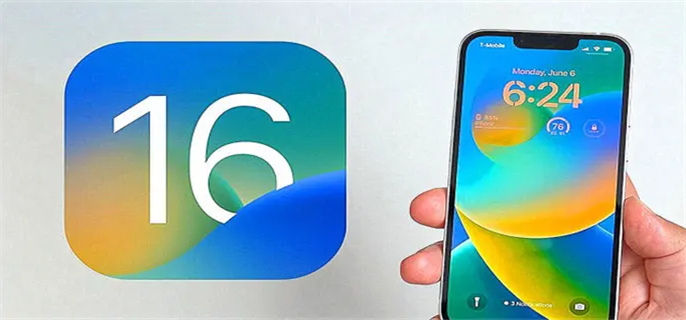 ios16闪退怎么解决-ios16更新后闪退解决方法