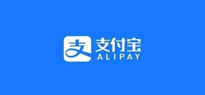 支付宝怎么注销-支付宝注销方法