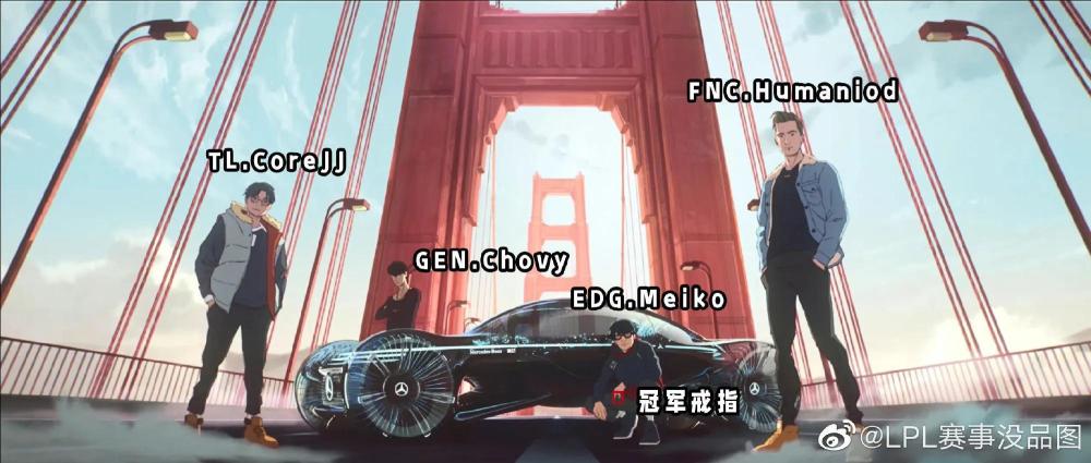 “S12世界赛MV彩蛋图”火了，Meiko带上冠军戒指，主角太过模糊