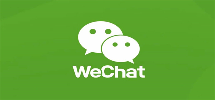 微信公众号怎么登陆-微信公众号登录方法