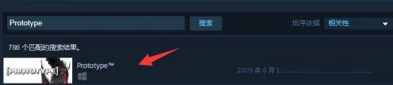 虐杀原形配置要求介绍-虐杀原形配置要求是什么