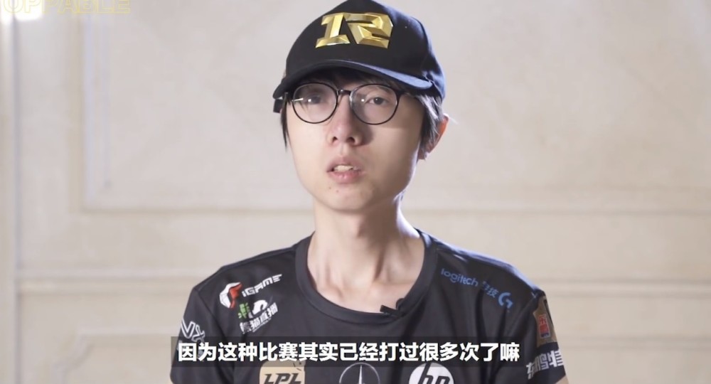 RNG又一黑点曝光！IMP直播透露：Mata执教期间，也和俱乐部决裂了