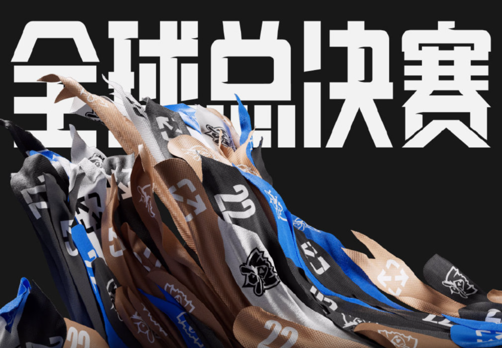 RNG是S12收视率的保障？LCK公布夏决观赛数据，60％是LPL观众