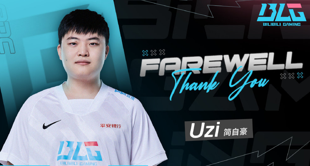 Uzi：主播没退役，只是没人要！Rookie看“义进社会摇”上头