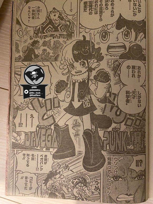 海贼王1062话：CP0追杀贝加庞克，炽天使熊出动，贝加庞克有6个
