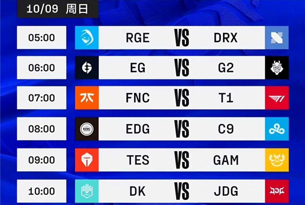 TES轻松击败“神秘”的GAM！网友调侃：你们是来刷数据的吧？
