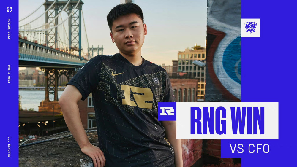 RNG碾压CFO领跑D组！小明腕豪留下名场面
