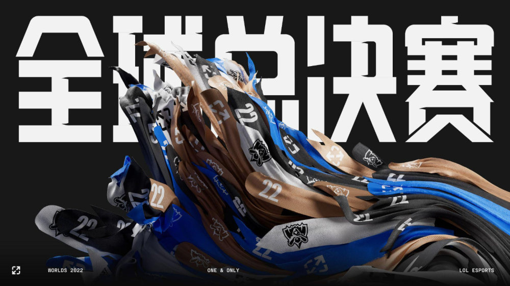 S12出现严重BUG，所有中单都受影响！拳头无奈宣布，正式禁用发条