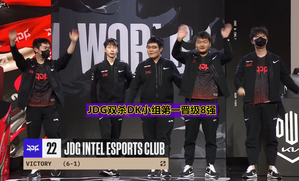 JDG双杀DK锁定第一！369剑魔天神下凡，RNG成LPL最后的希望