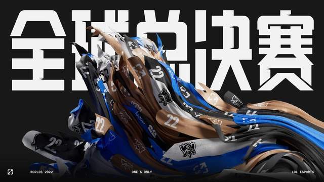 知名韩媒电竞记者发推担忧八强内战，S赛需要修改赛制？