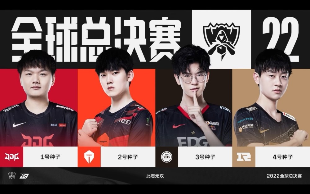 “LPL最擅长打法，被拳头削弱了”，S12最强预言家，指出问题关键