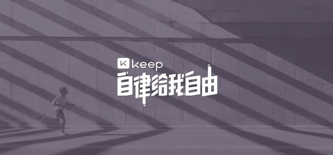 keep怎么连接apple watch