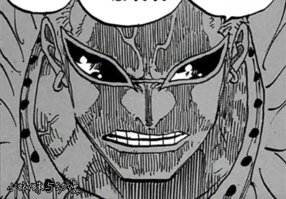 海贼王：想要“战力”不崩，需满足“明哥与卡二同级”，不然免谈