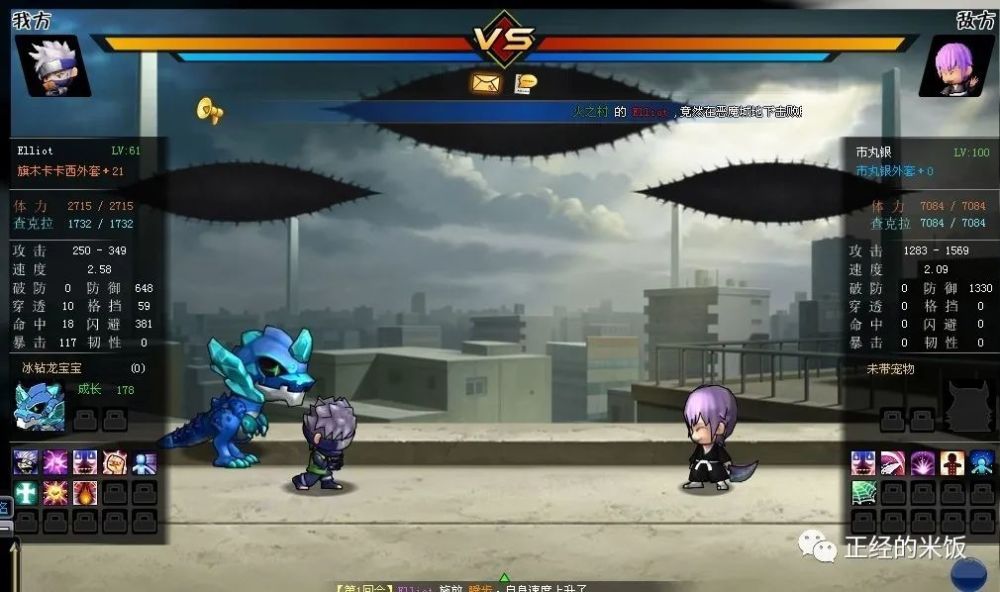 游戏创收越来越靠粉丝营销了，品质缺失的今天让人铭记的佳作在哪