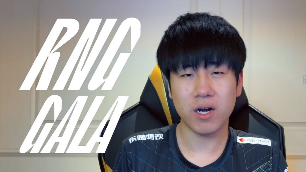 LPL梦幻全华班引热议！左手搭档GALA，想象中的阵容，BLG正在努力