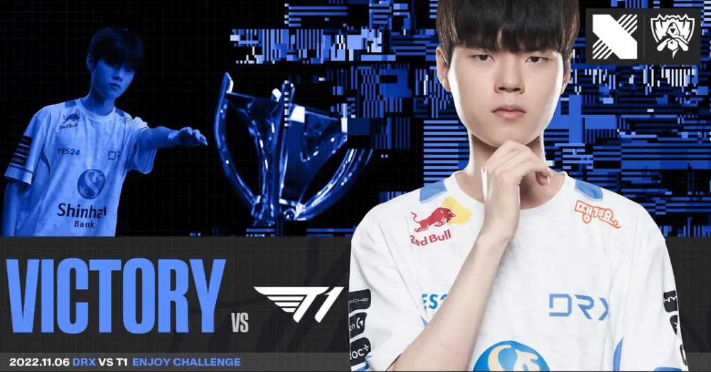 LOL：DRX鏖战五局击败T1，Faker输得不冤，Deft创造纪录了