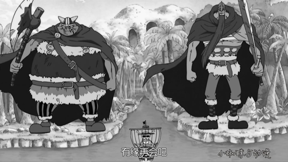 海贼王1066话：下一个篇章是巨人族，贝加庞克和黄猿是革命军卧底