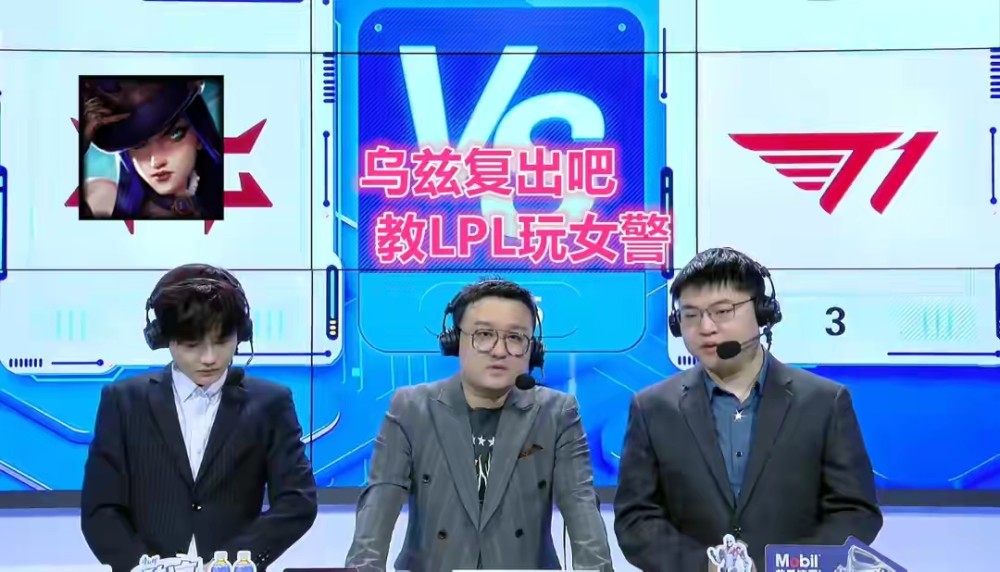 小狗Uzi的“抗韩”之旅重新启程，解说话在LBL实现