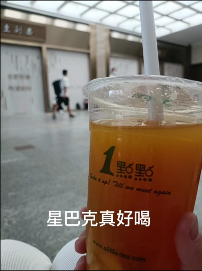 大学生的发疯文学梗出处含义介绍